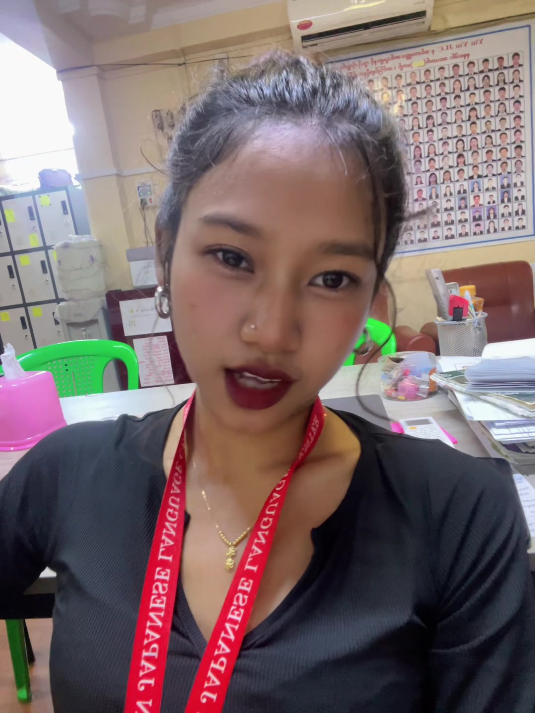 @rika