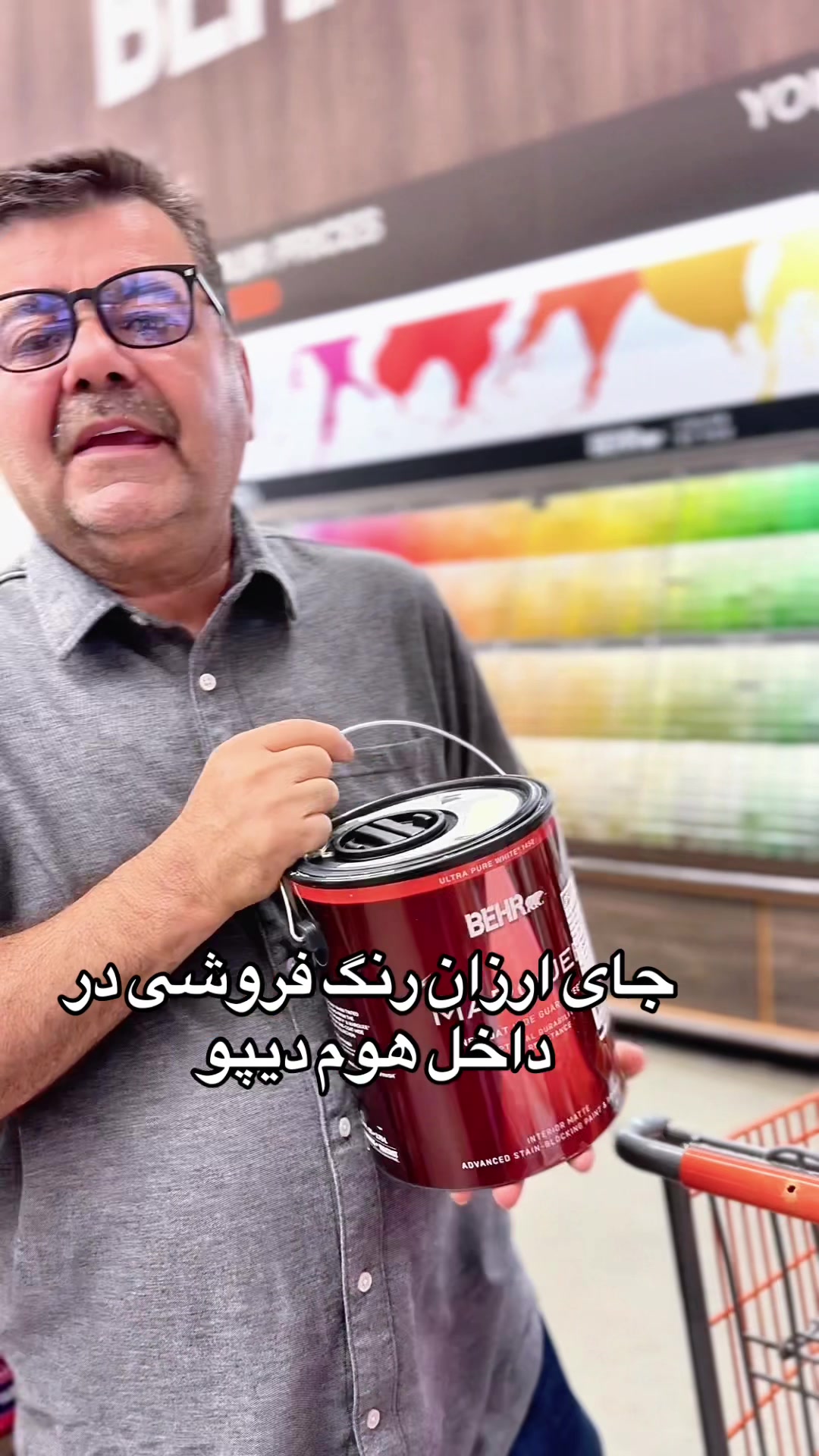 @Rahimi