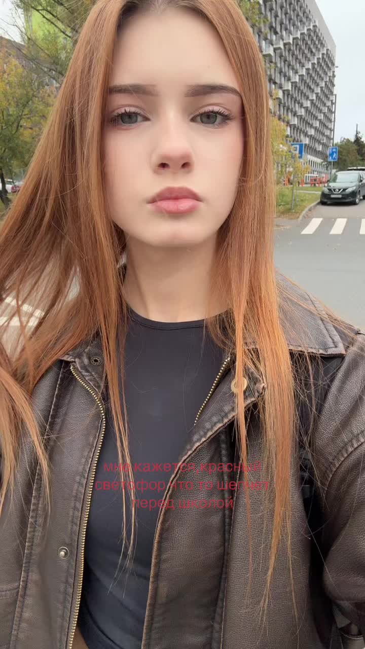 @метроша
