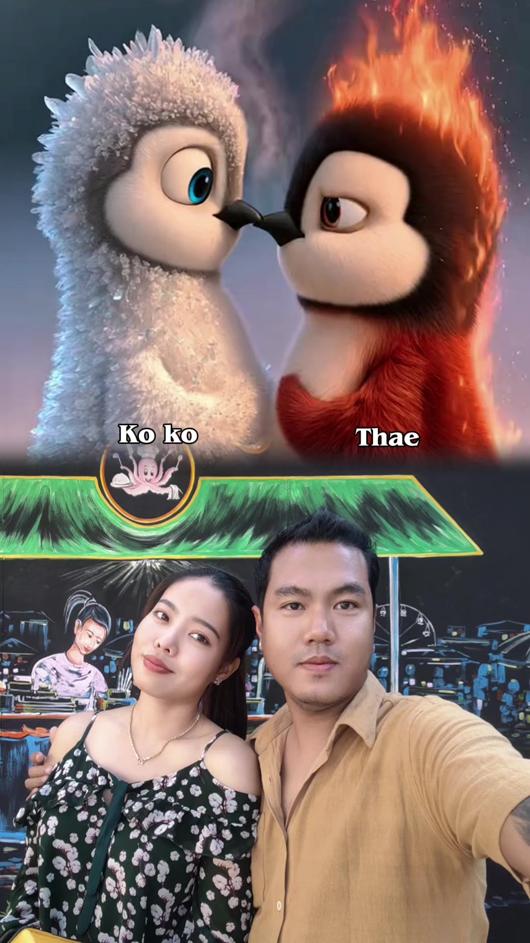 @Athae