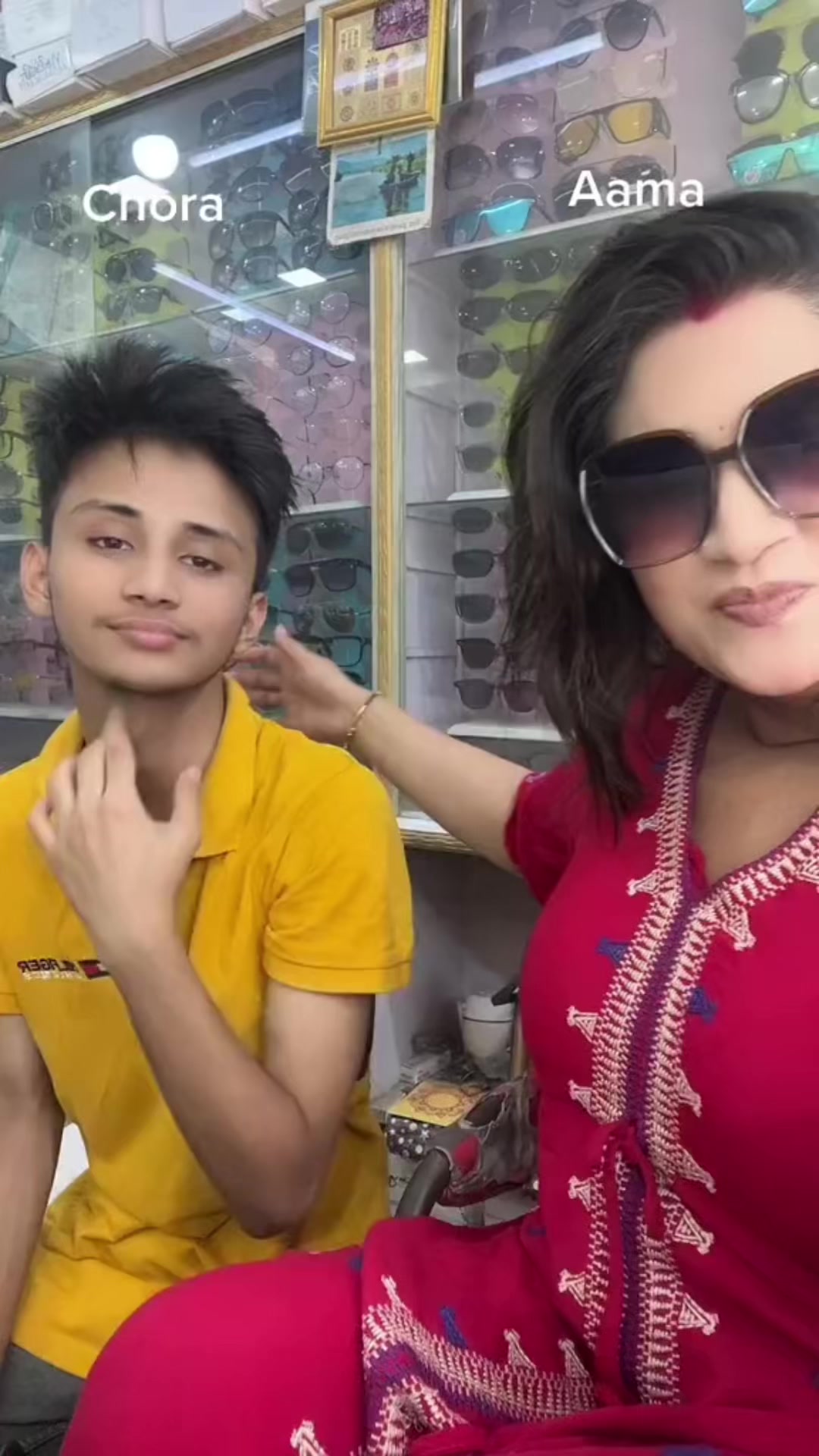 @Junu Neupane