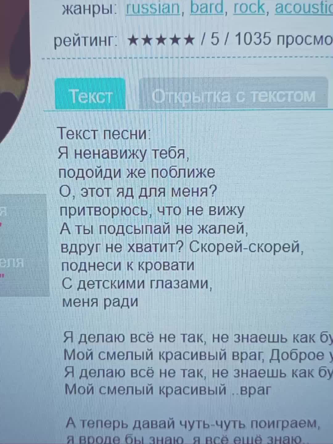 @✮︎AAAАА✮︎