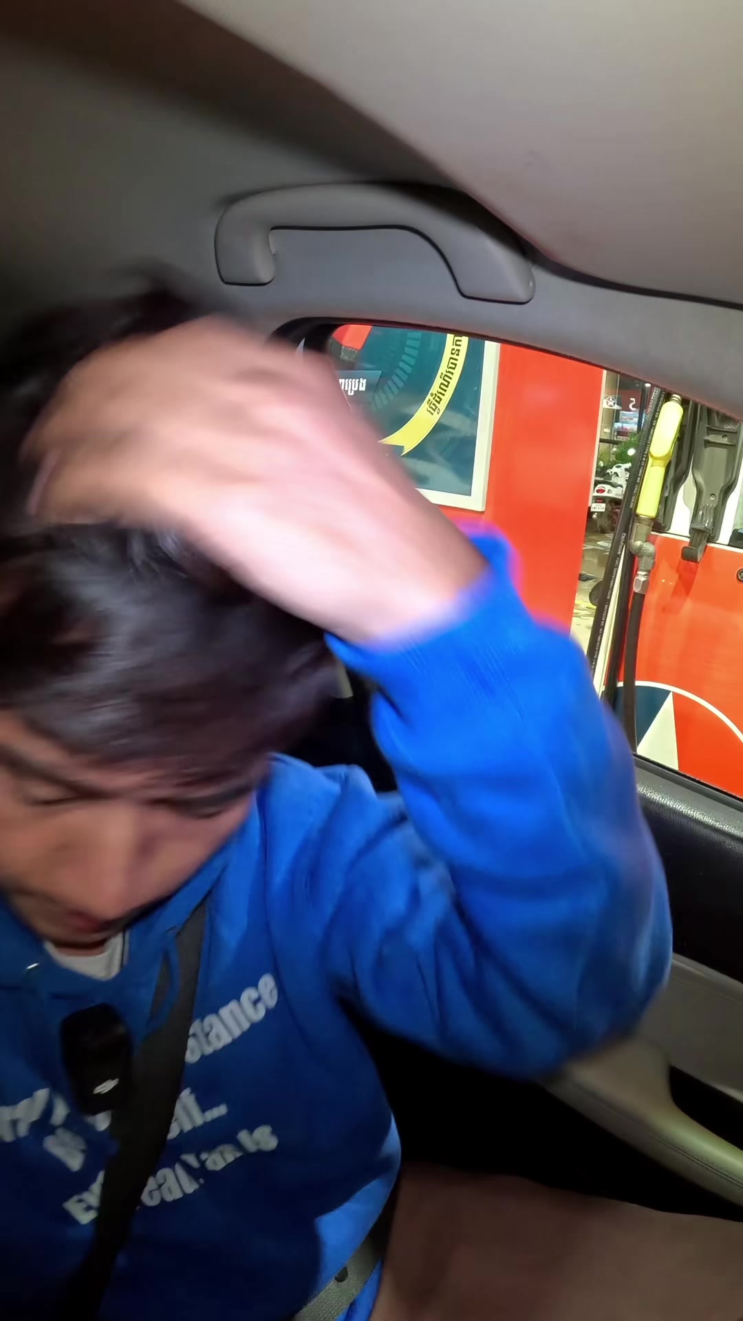 @KoryPhollin - កយផល្លីន