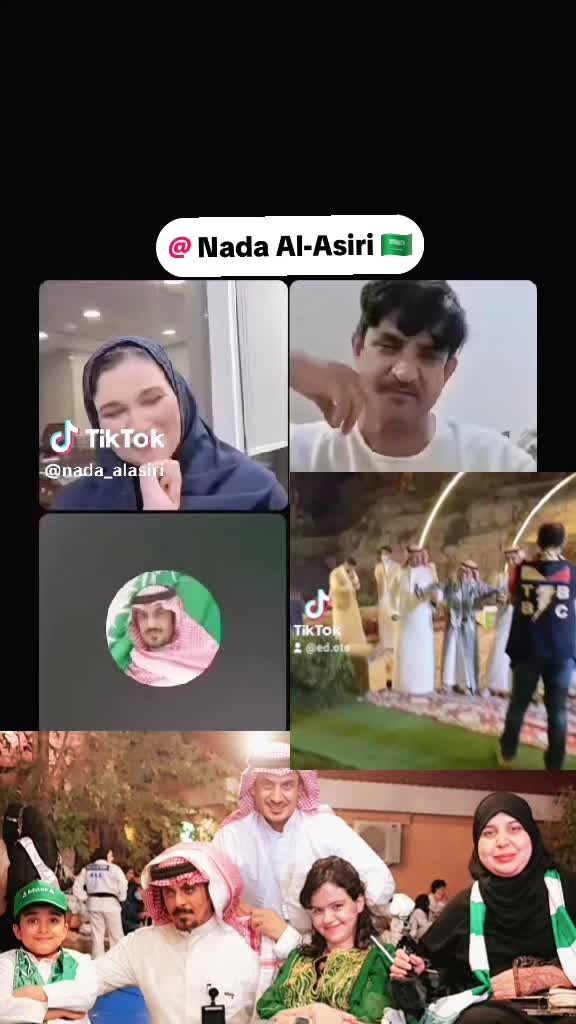 @عيد الشمري