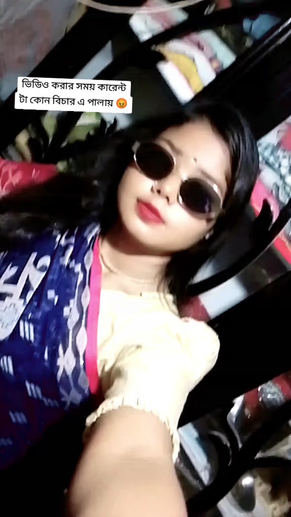 @🦋🦋 ব্লাক ডায়মন্ড 🦋🦋