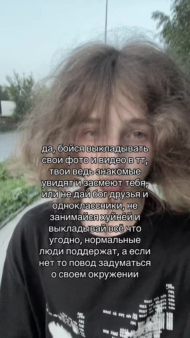 @тгк:серотониновая бездна