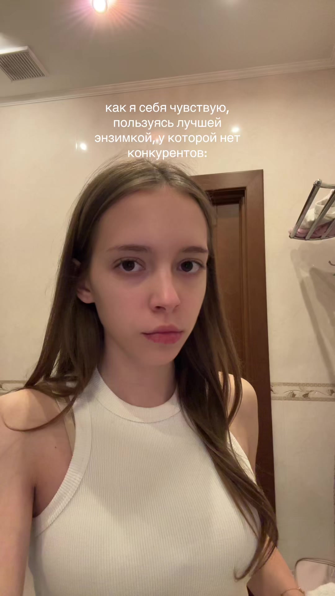 @varya butko