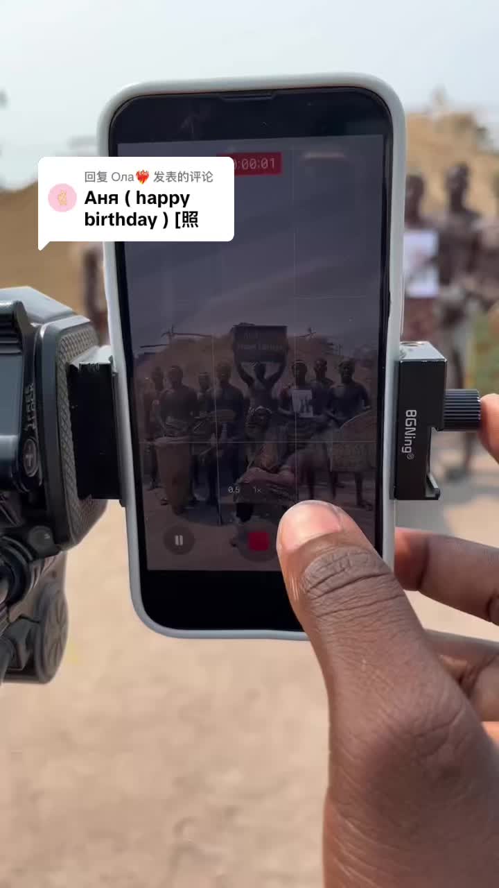 @african.happy.birthday