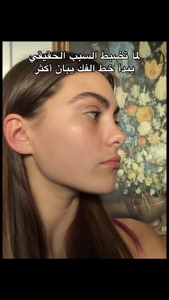 @💯 لـوكـسـك - LOOKSK