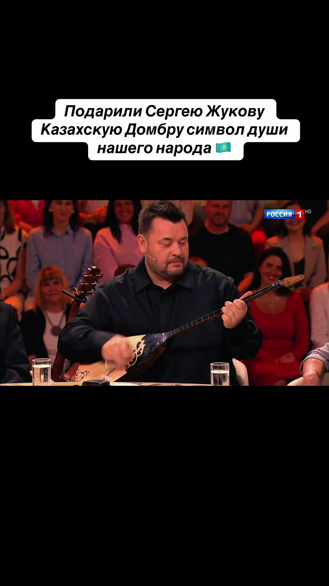 @Сагдат Булебаев