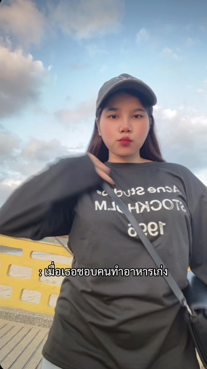 @🥦🥑Nongluk🍀🌵