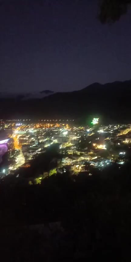@mirador tur&iacute;stico Do&ntilde;a Dorita