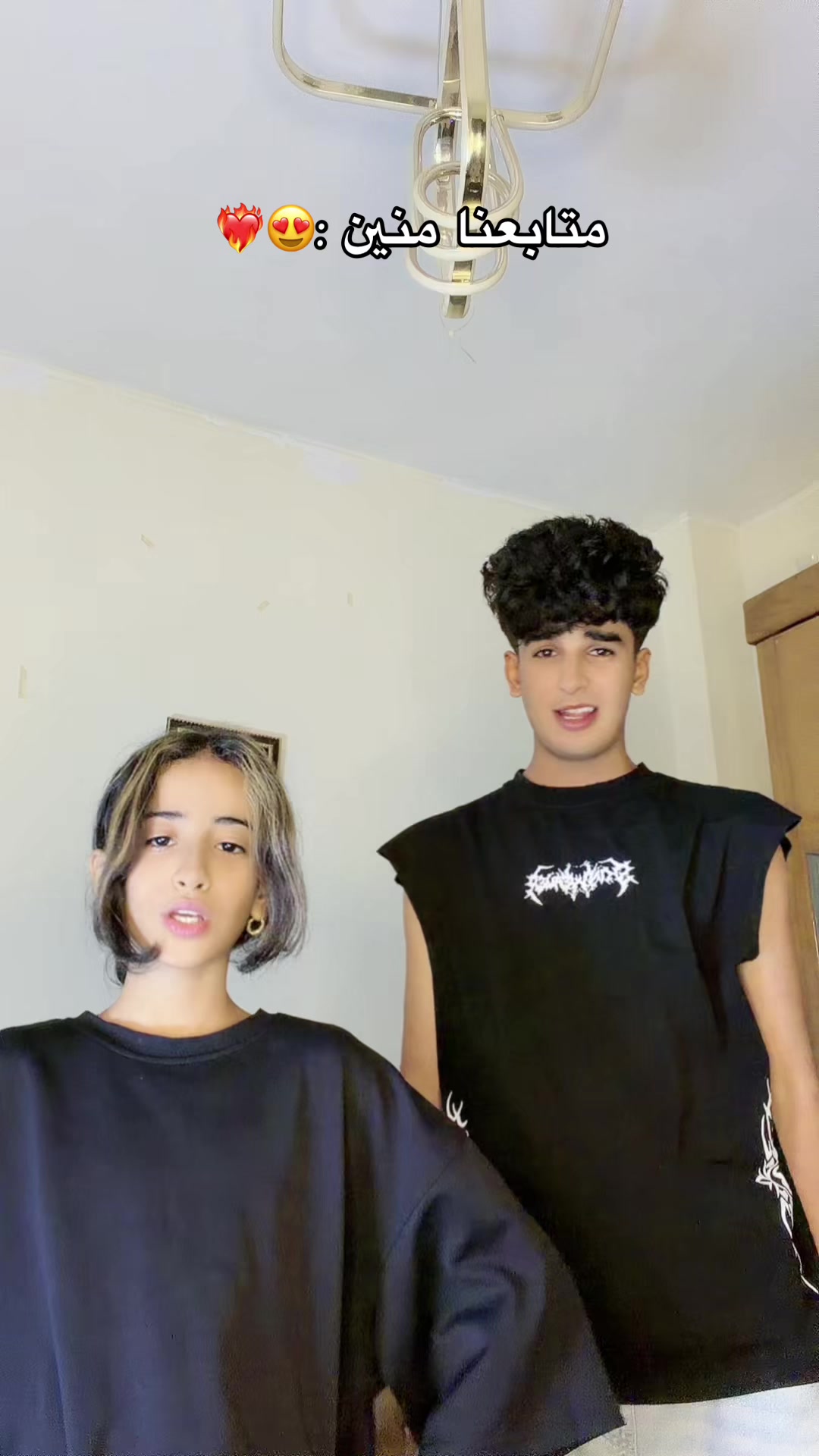 @زيــزو || عــــلـــــياء🔥🤪