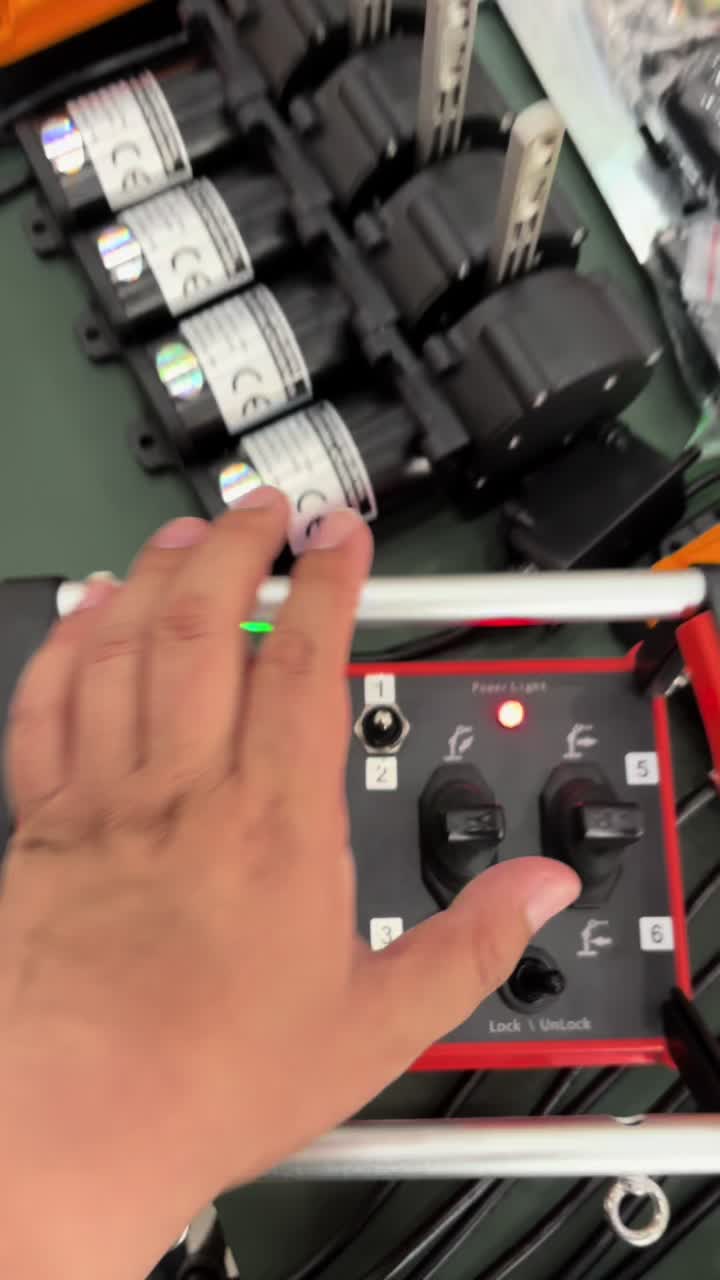 @Crane remote control88
