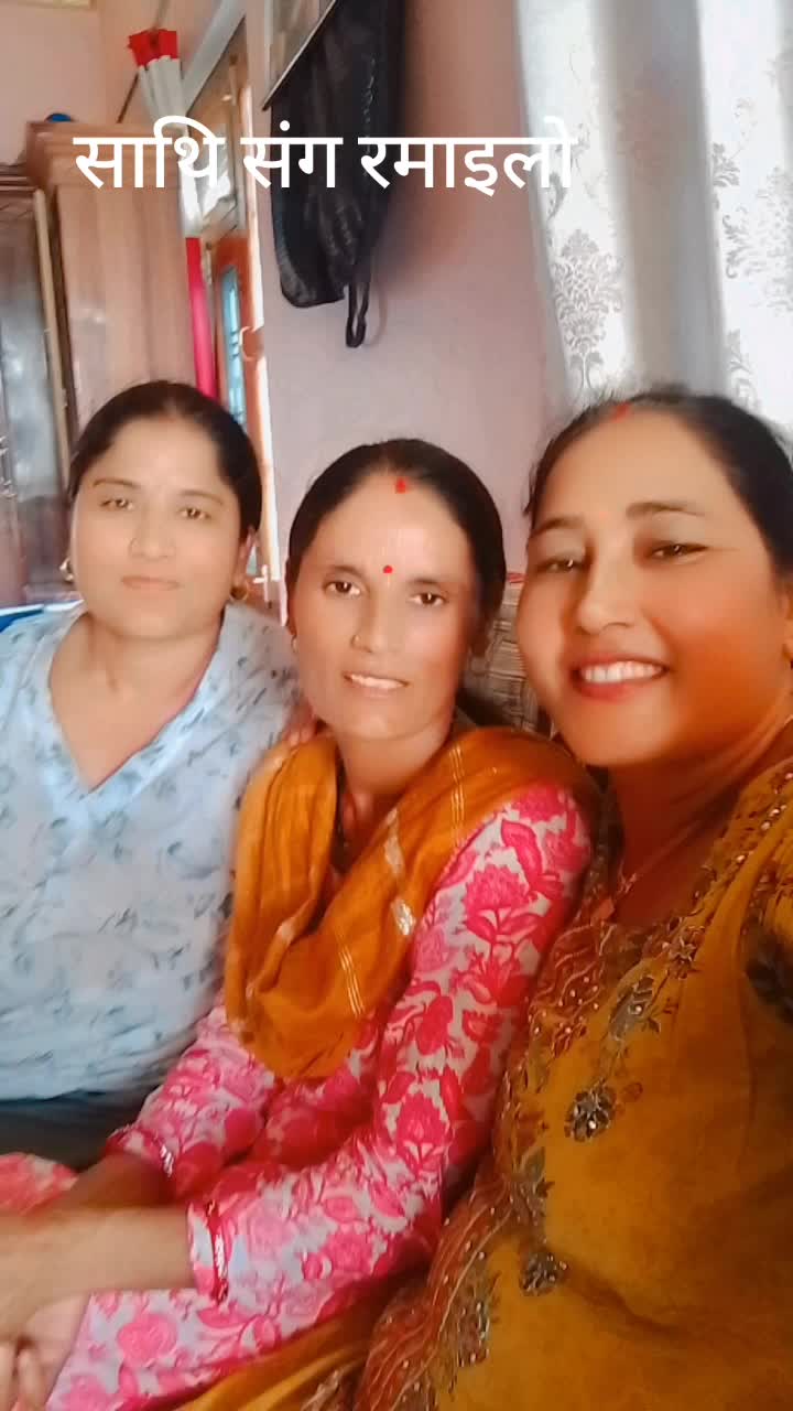 @rajudevkota310