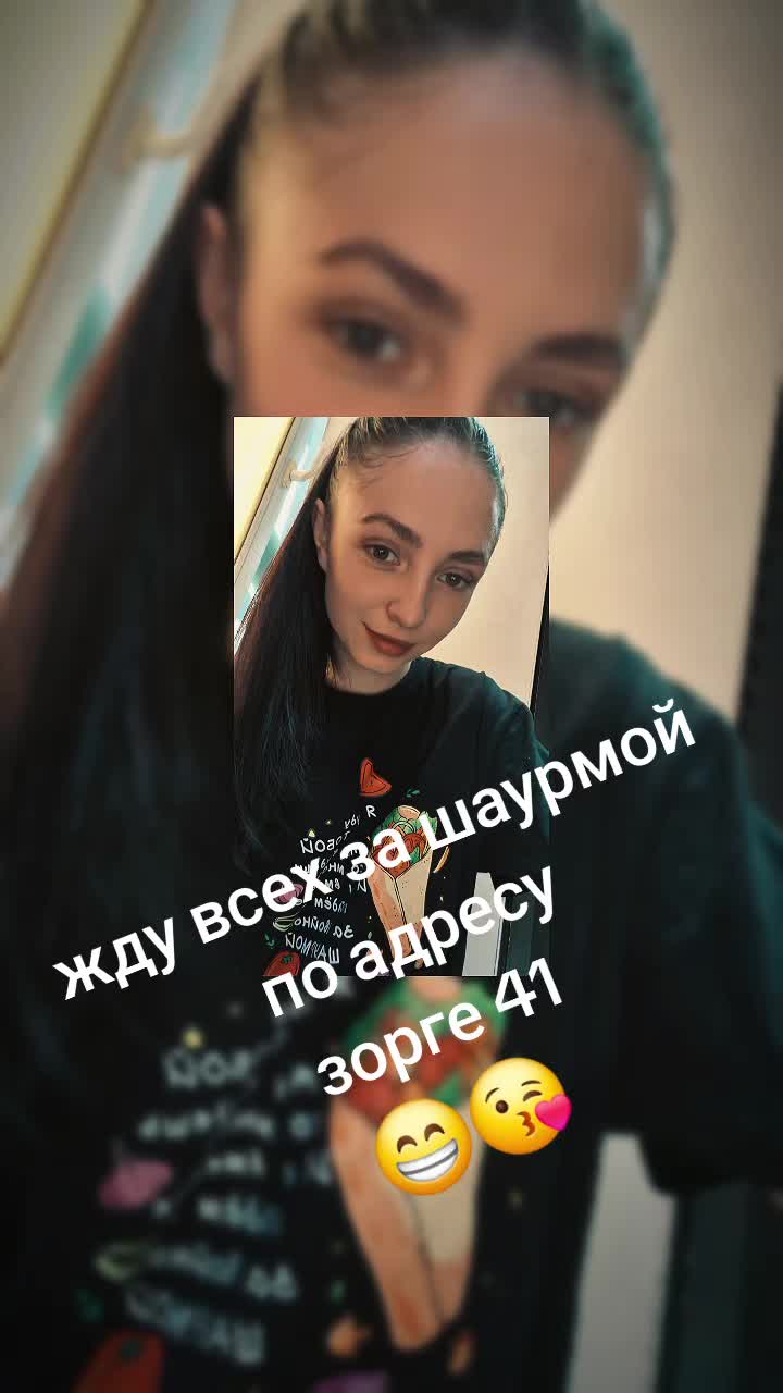 @❤️&zwj;🩹
