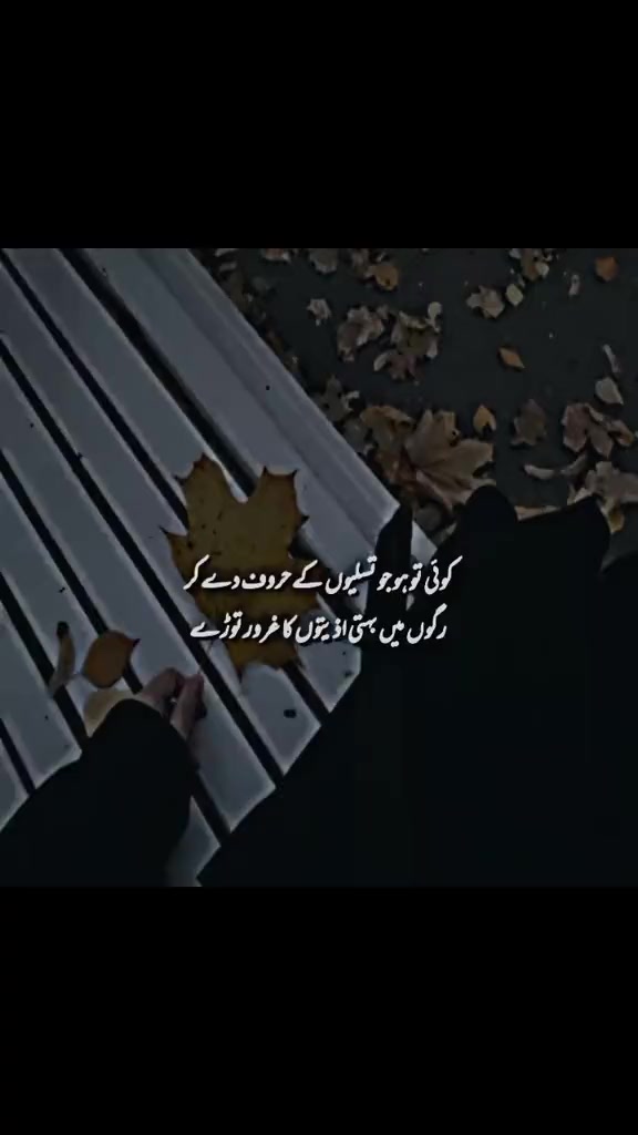 @SHAHID GONDAL