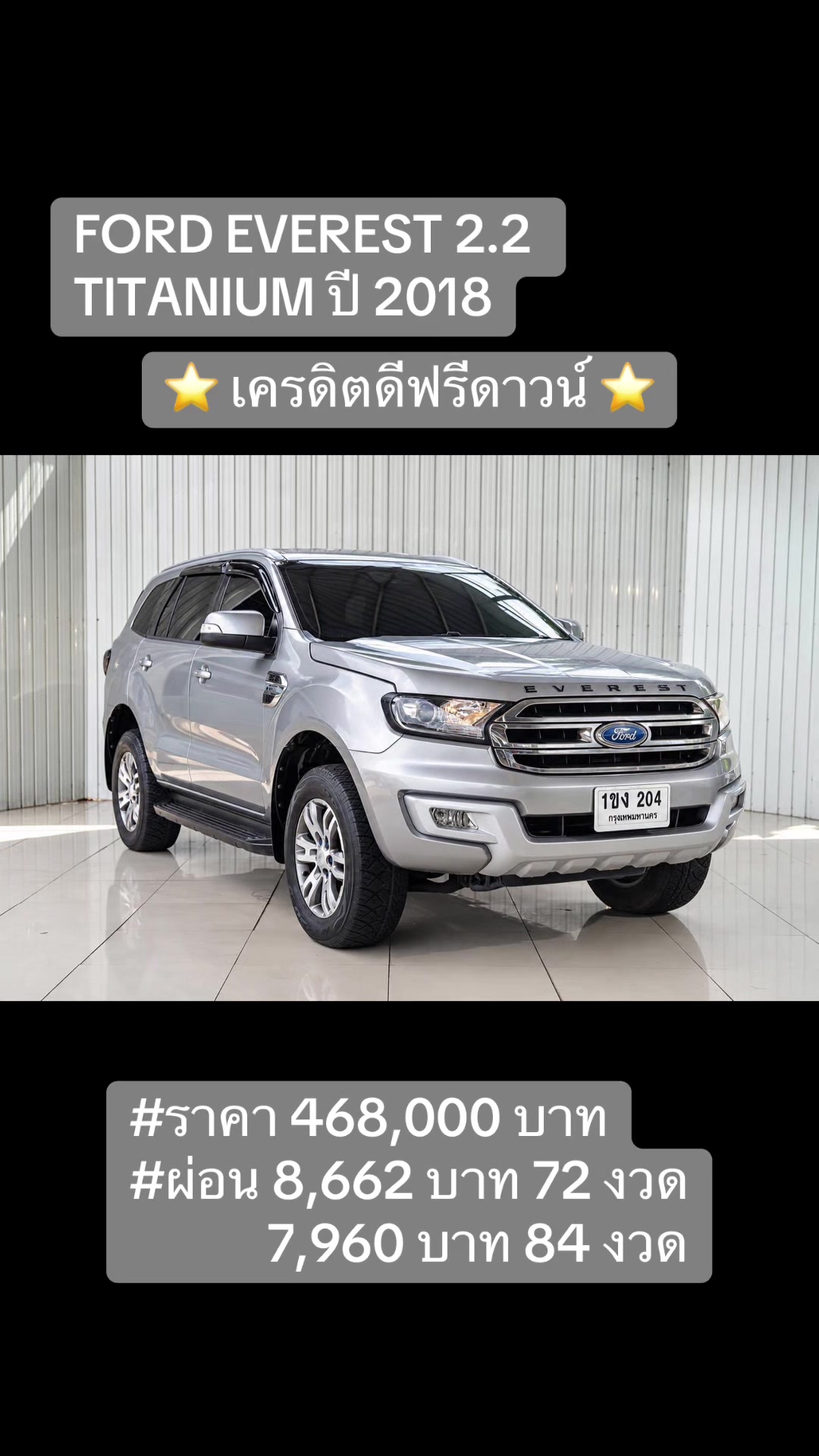 @Cars for sale by BM