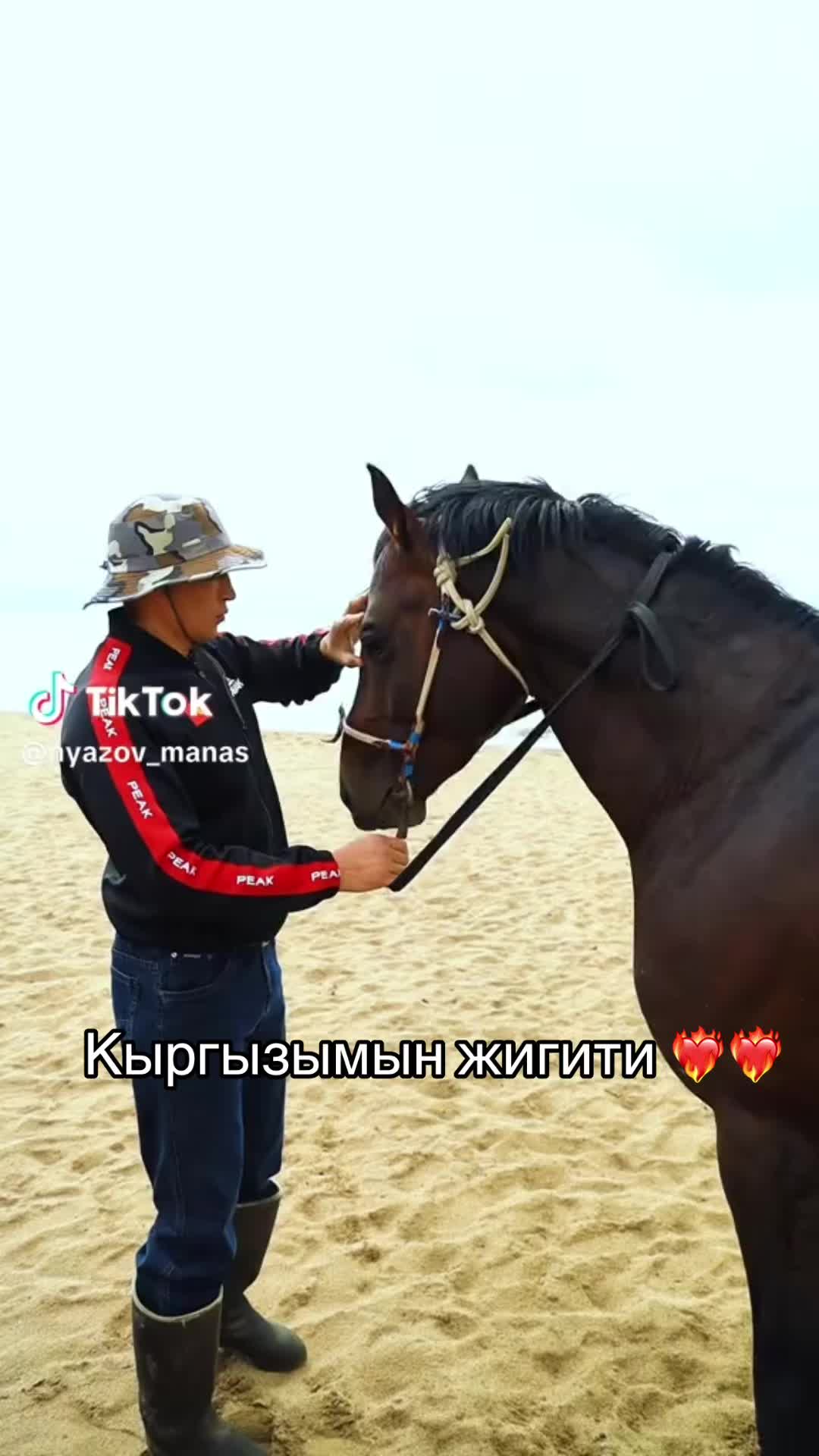 @Не важно кто я