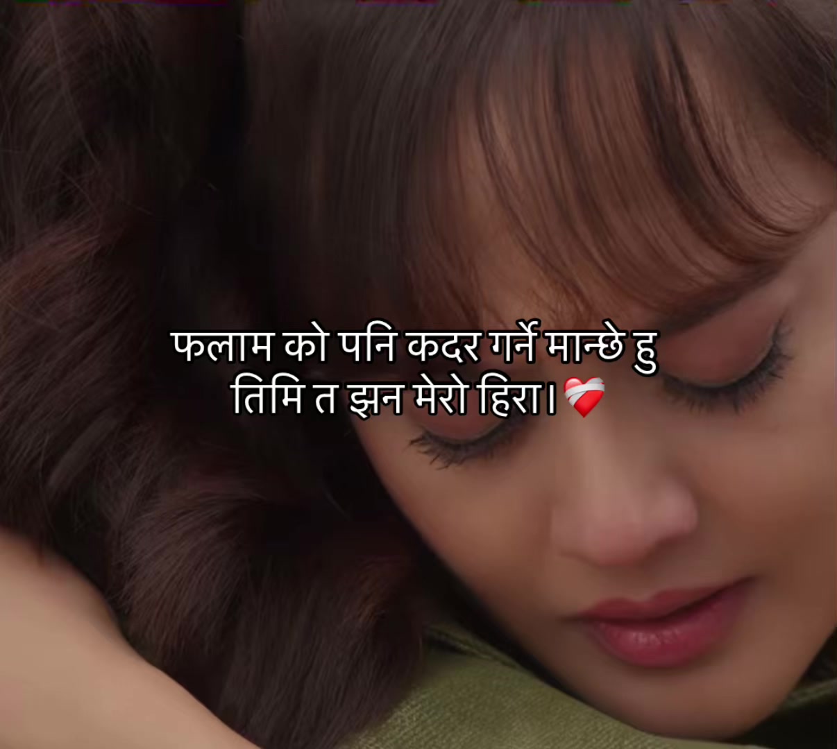 @आकाश क्षेत्रि