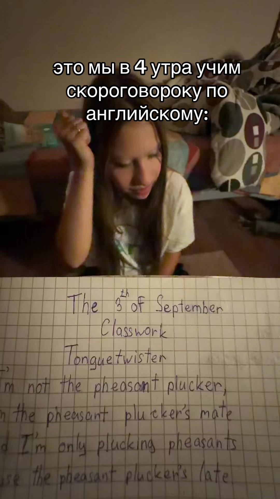 @𝐴𝑦𝑙𝑖𝑛𝑘𝑠