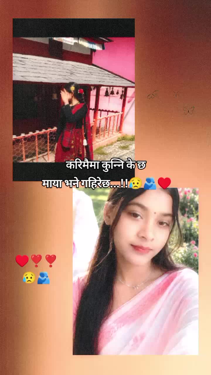@🇳🇵Dream girl🥺🇰🇷