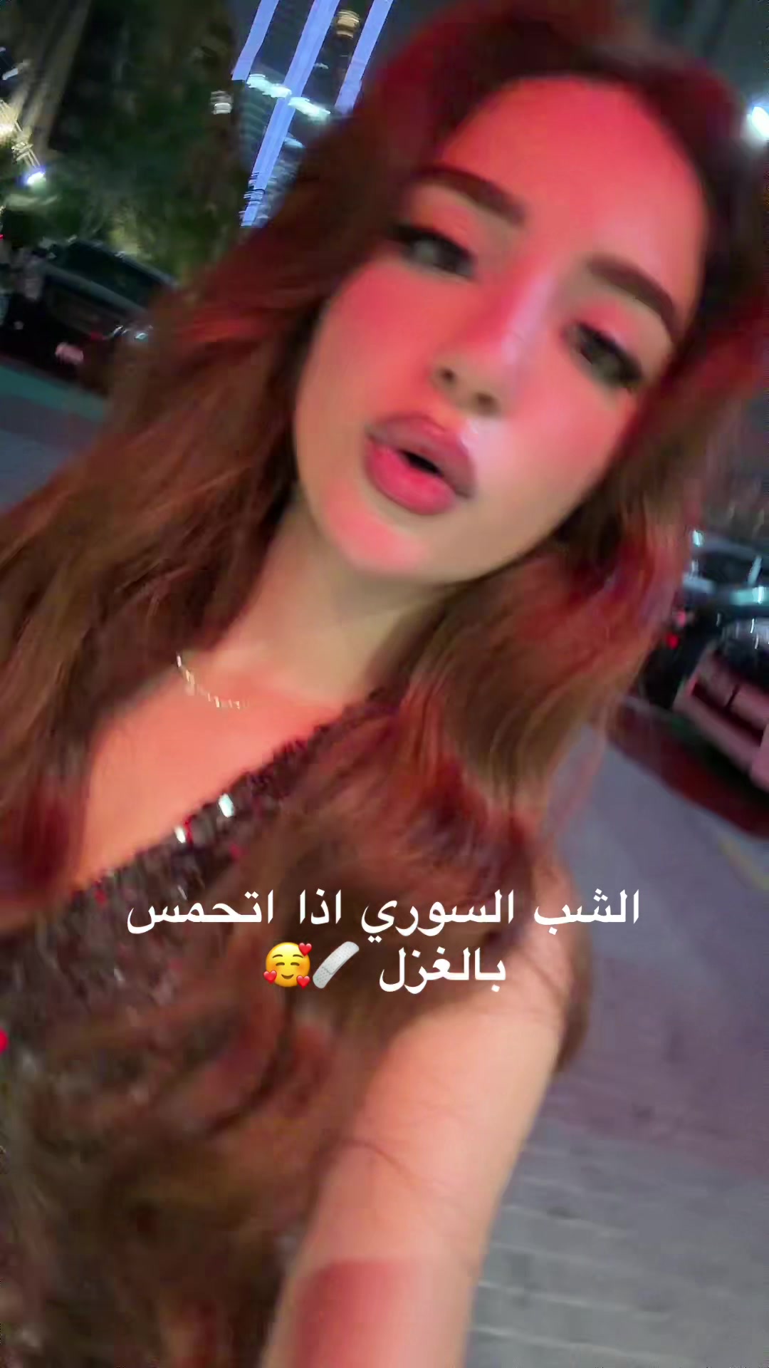 @Bissan 🪐