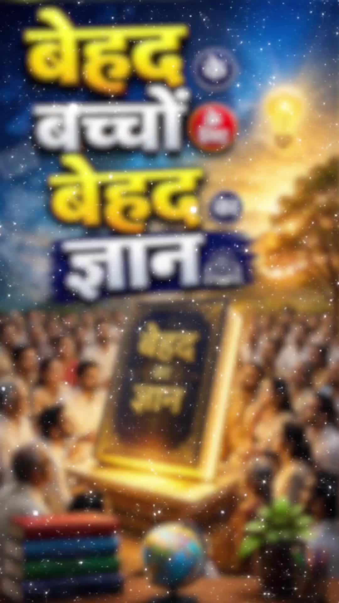 @Sakshi1101