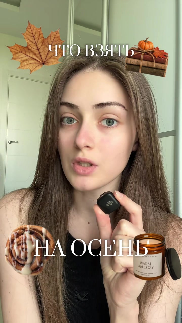 @лиза эвилринсе