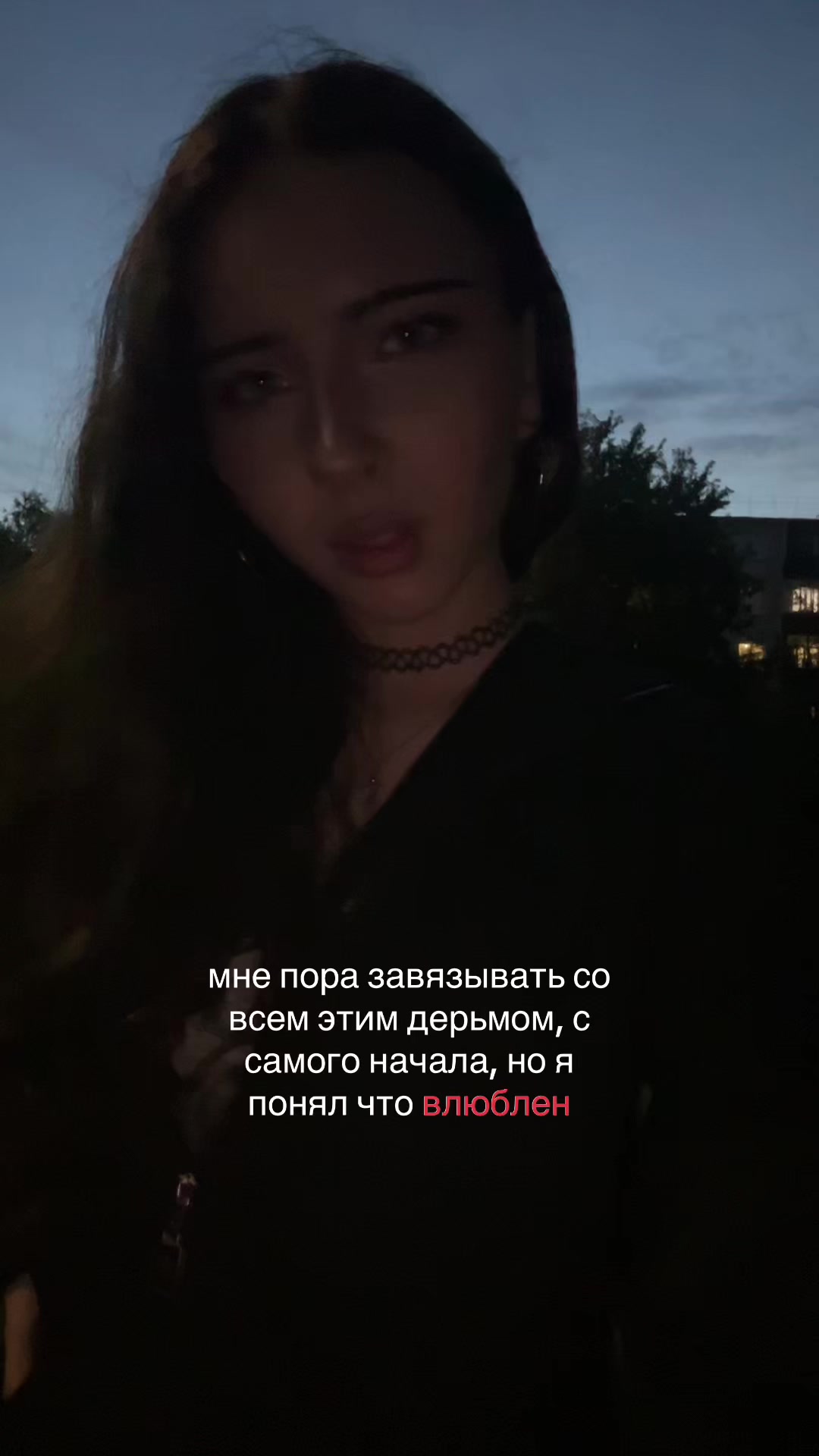 @мила