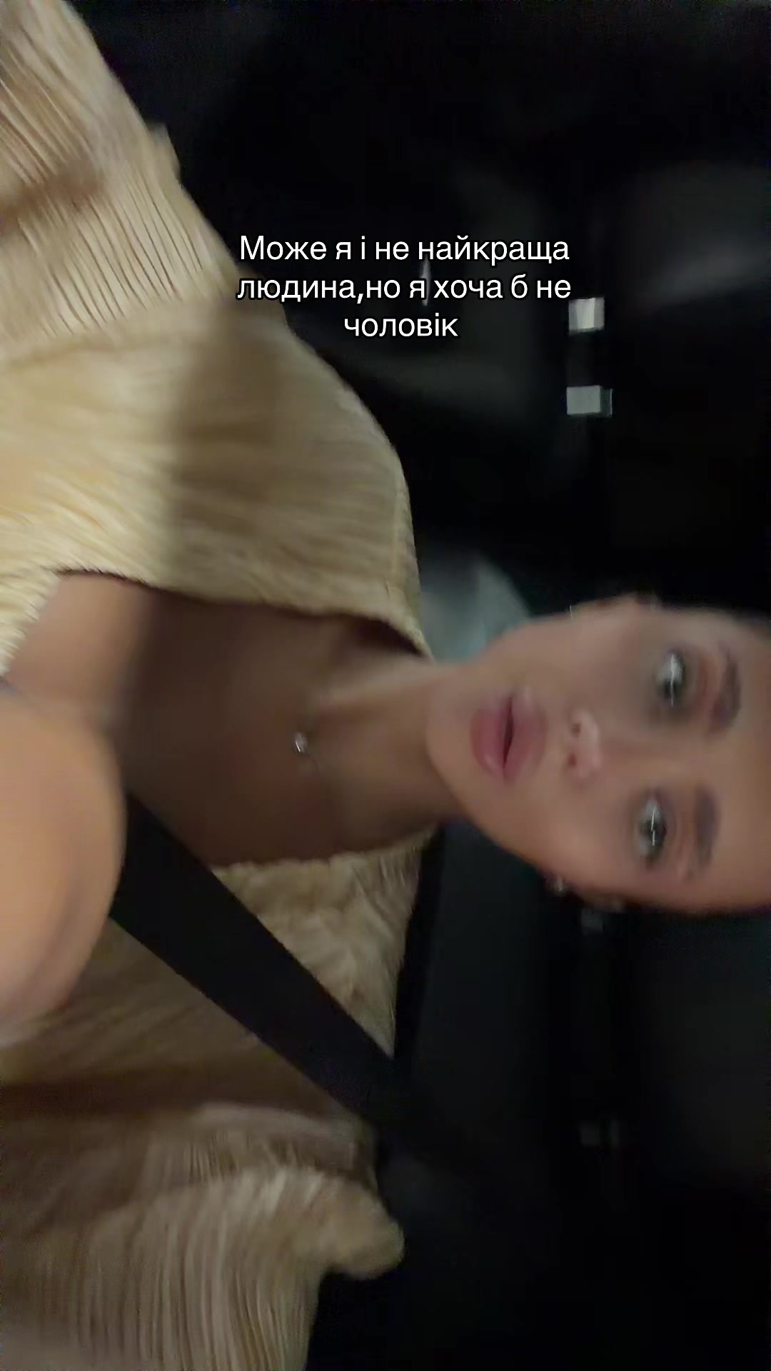 @Vr.annia