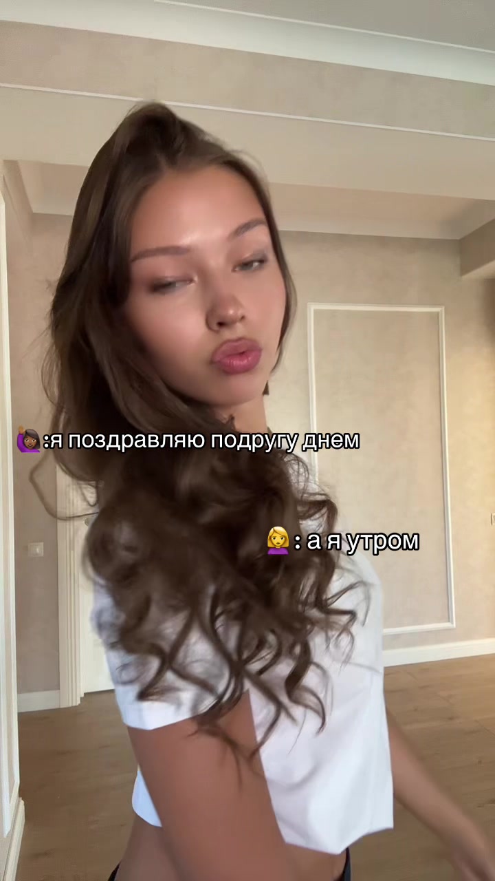 @arianna💋