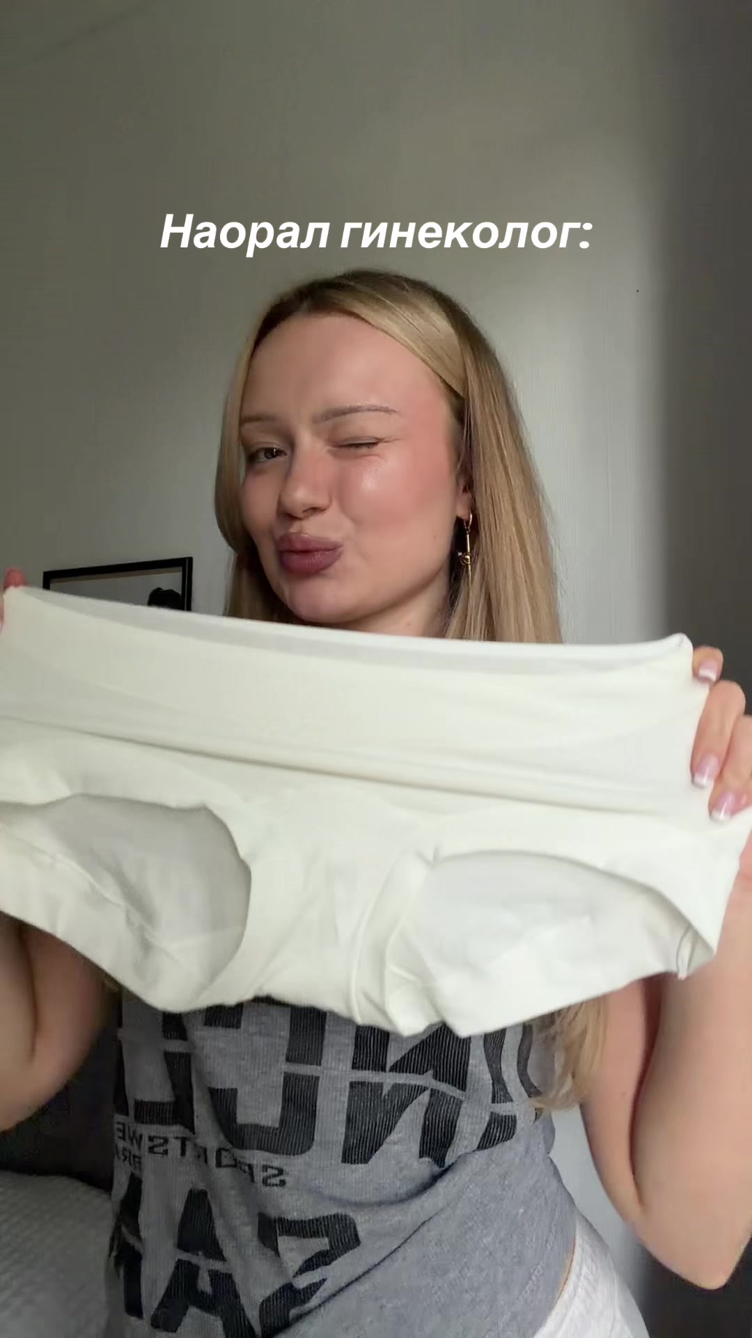 @Sonya.blyce