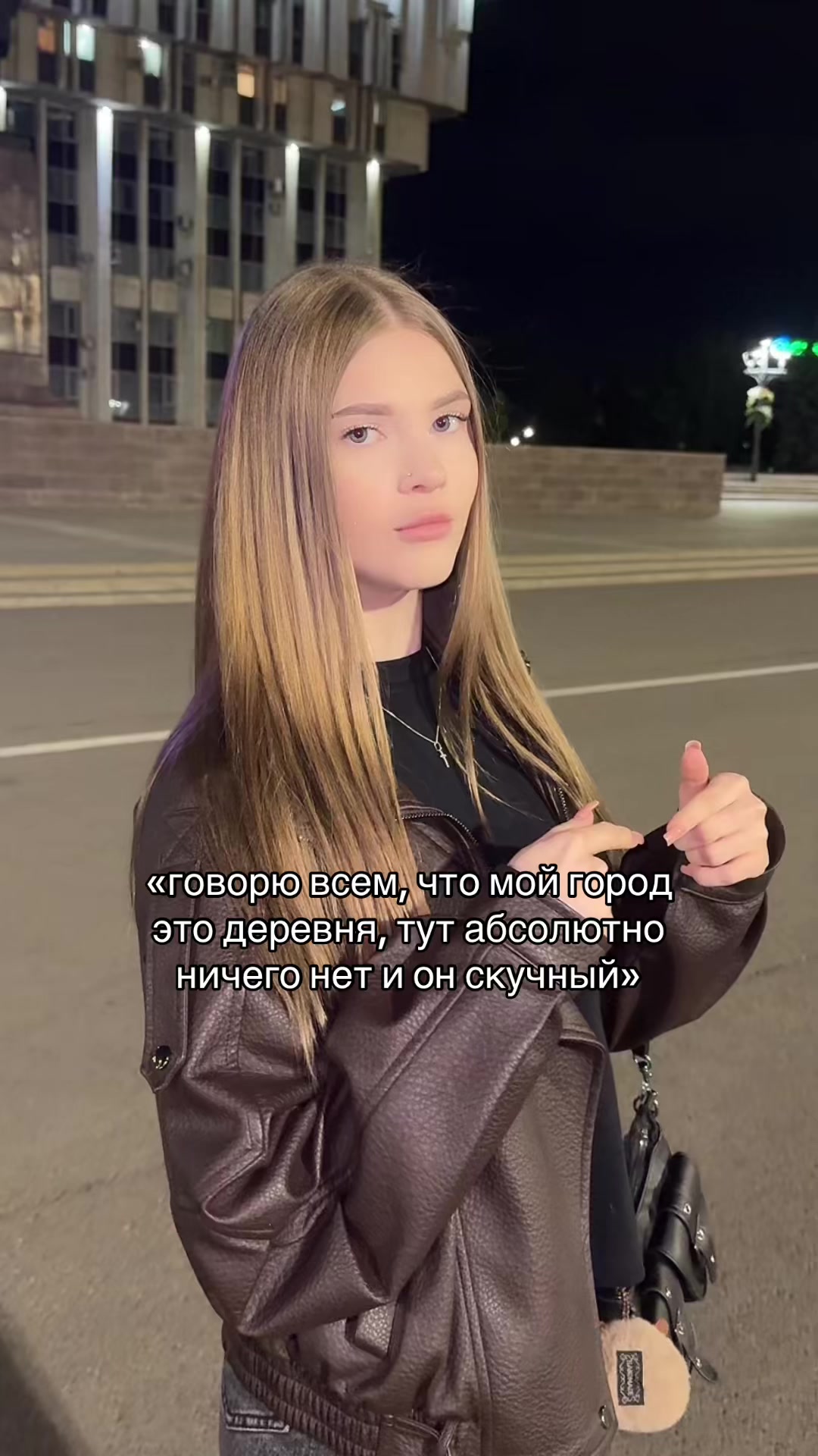 @вилон