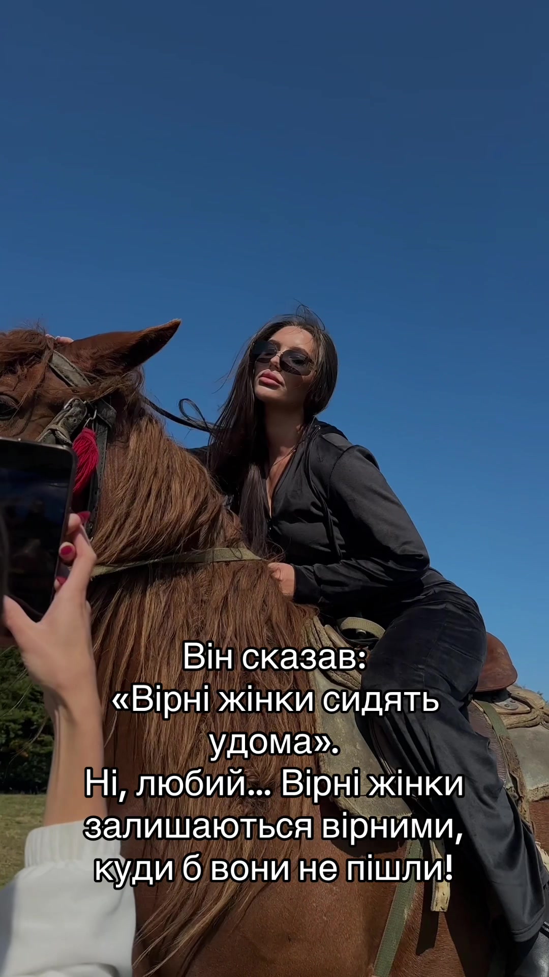 @Solomiia🦄