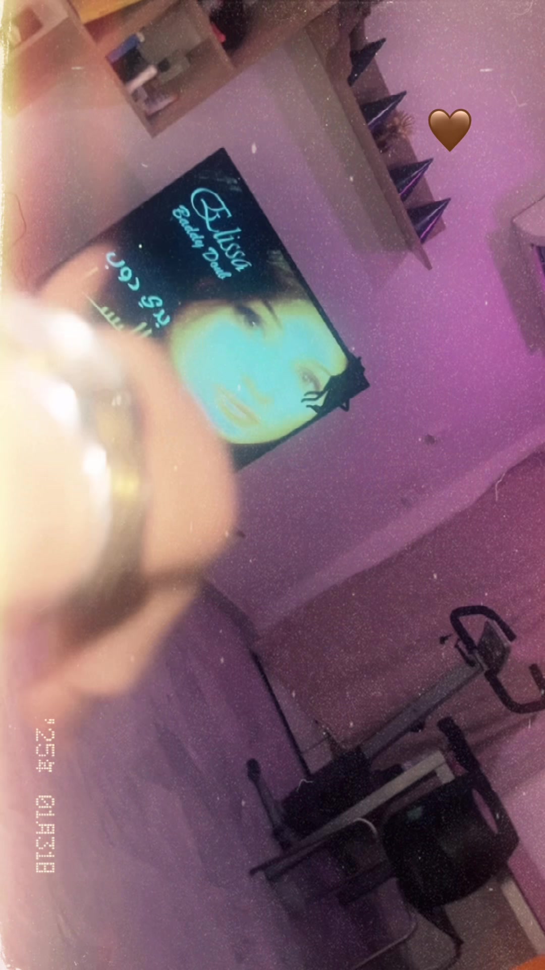 @Nawres Nouma