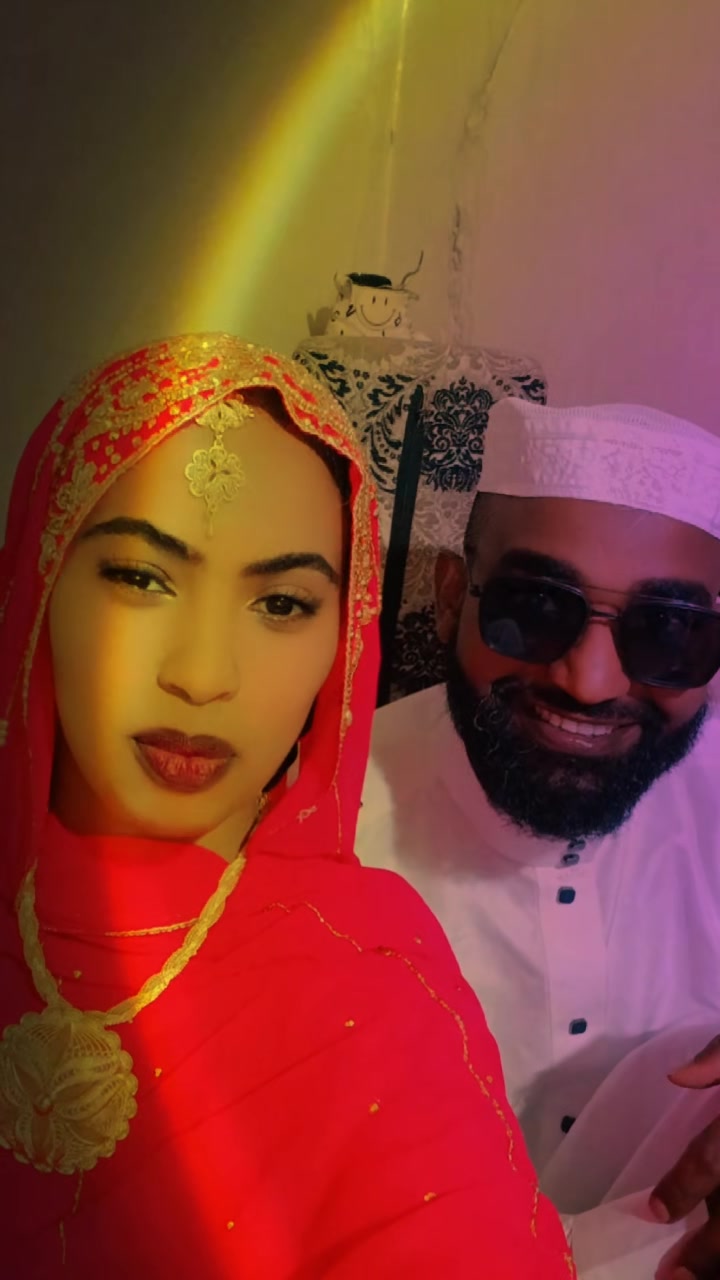 @ሰም እና ወርቅ