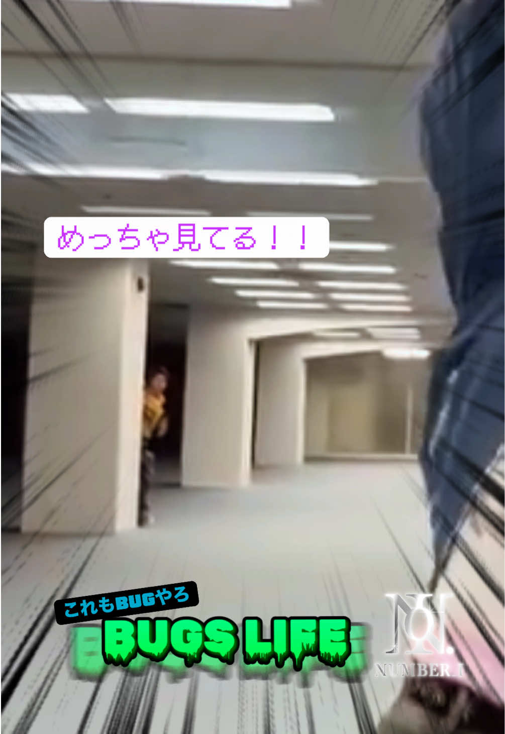 @ぱるま