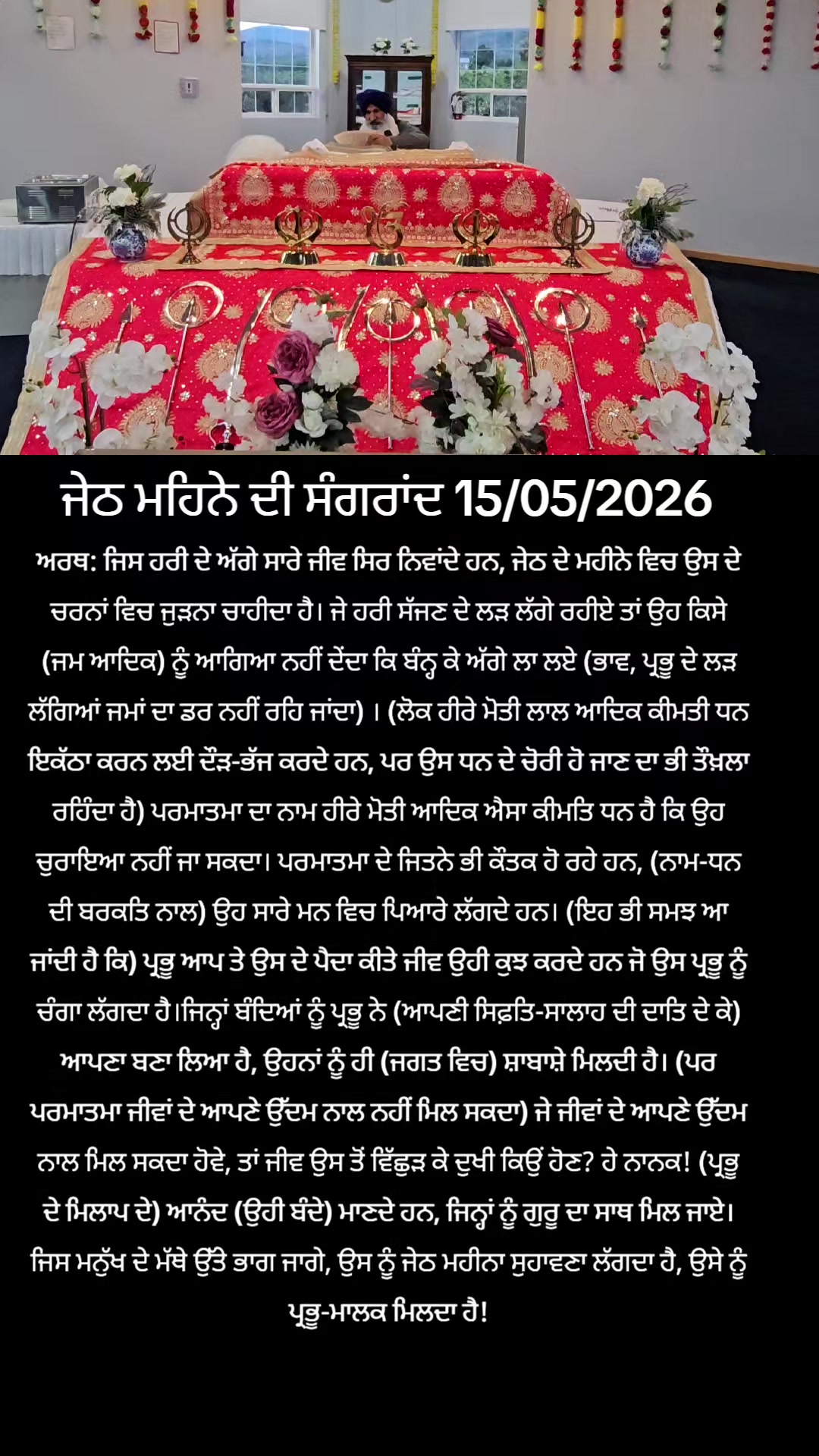 @jasveer