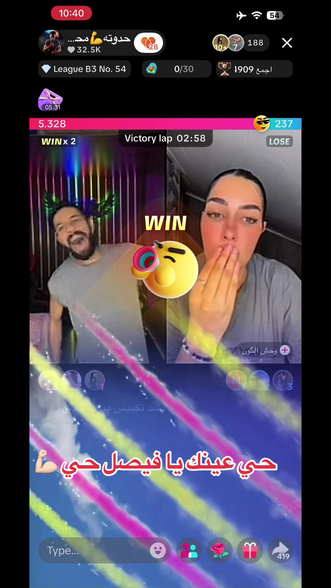 @فانز حدوته محارب الصحراء