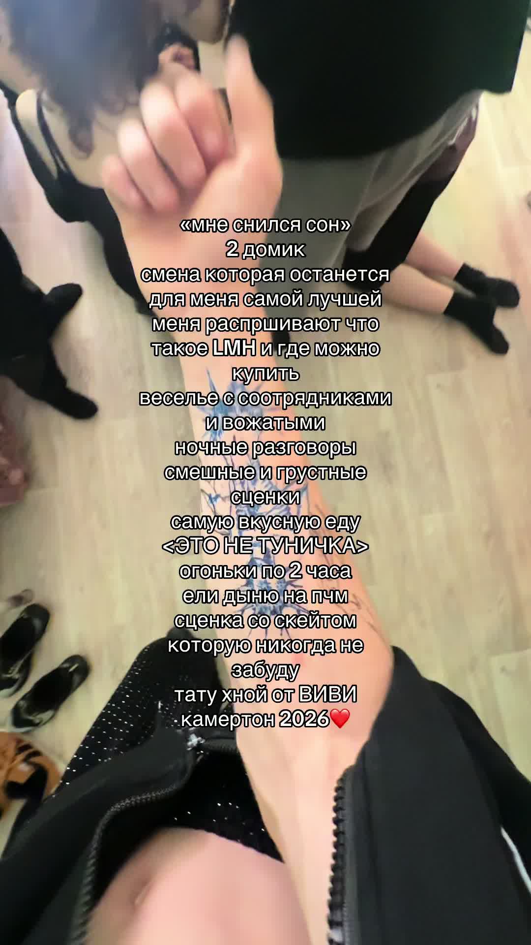 @stasthelmh