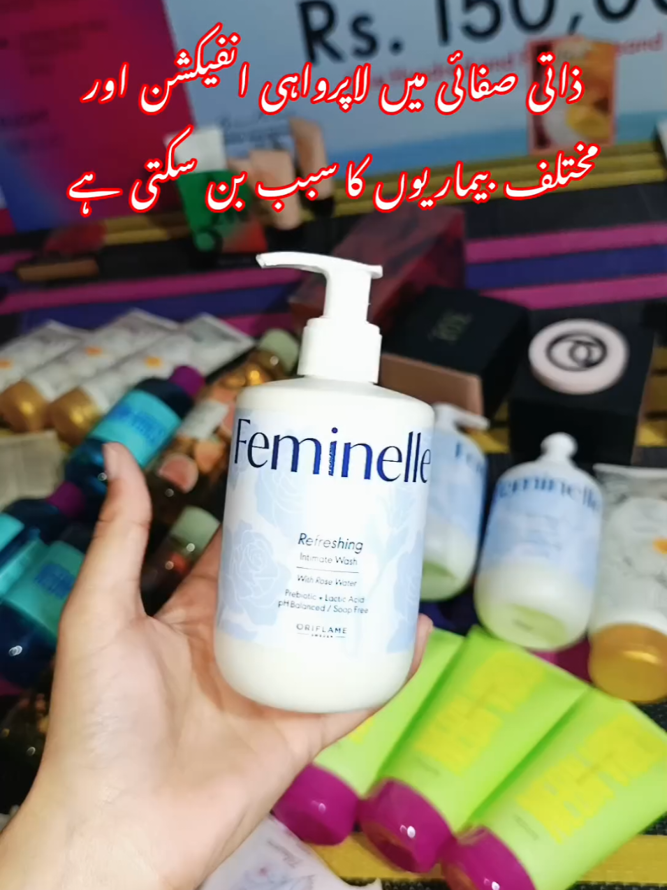 @Malaika Rani | Meeha beauty