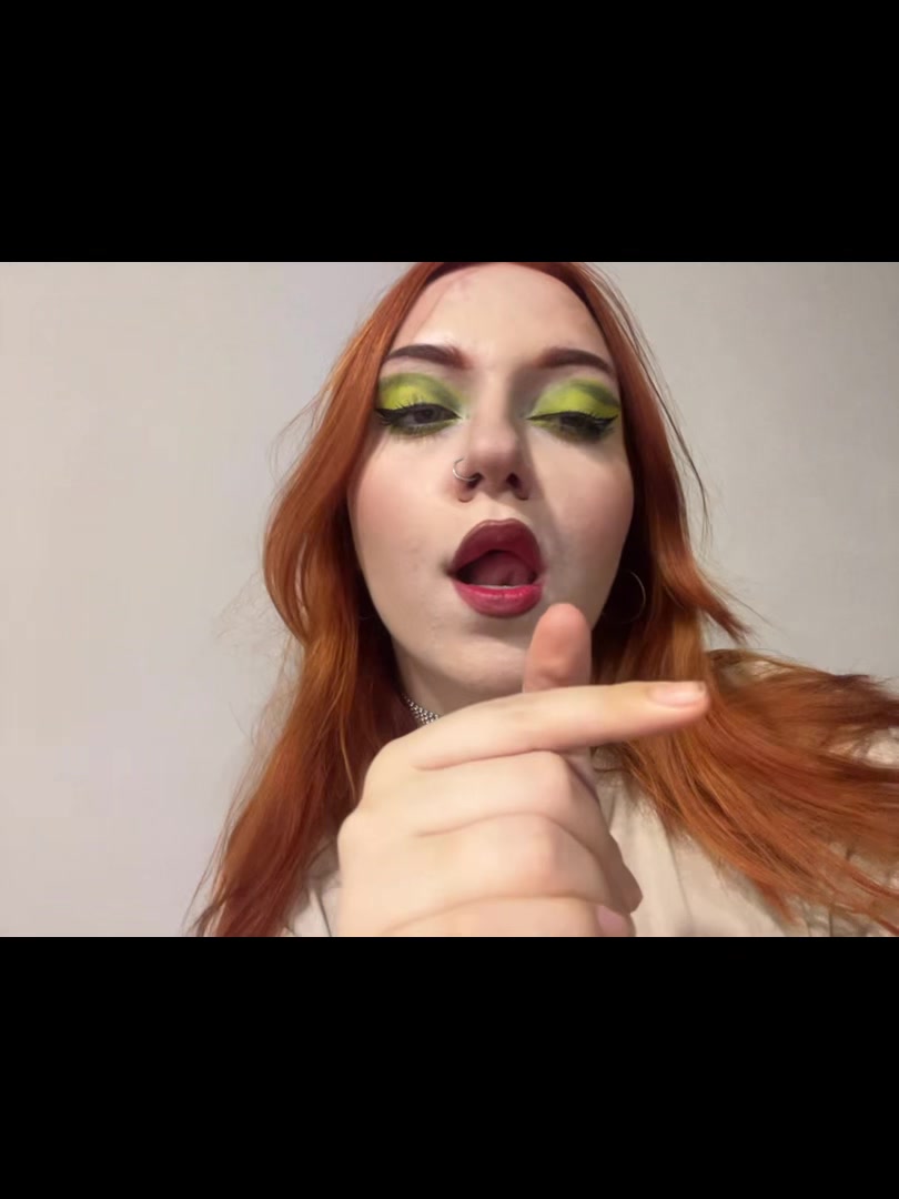 @я карина