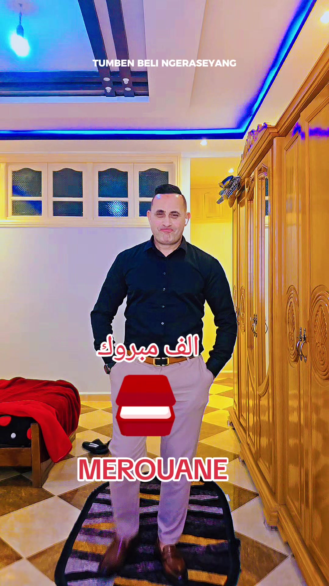 @🫶🇩🇿MEROUANE 🇩🇿🫶