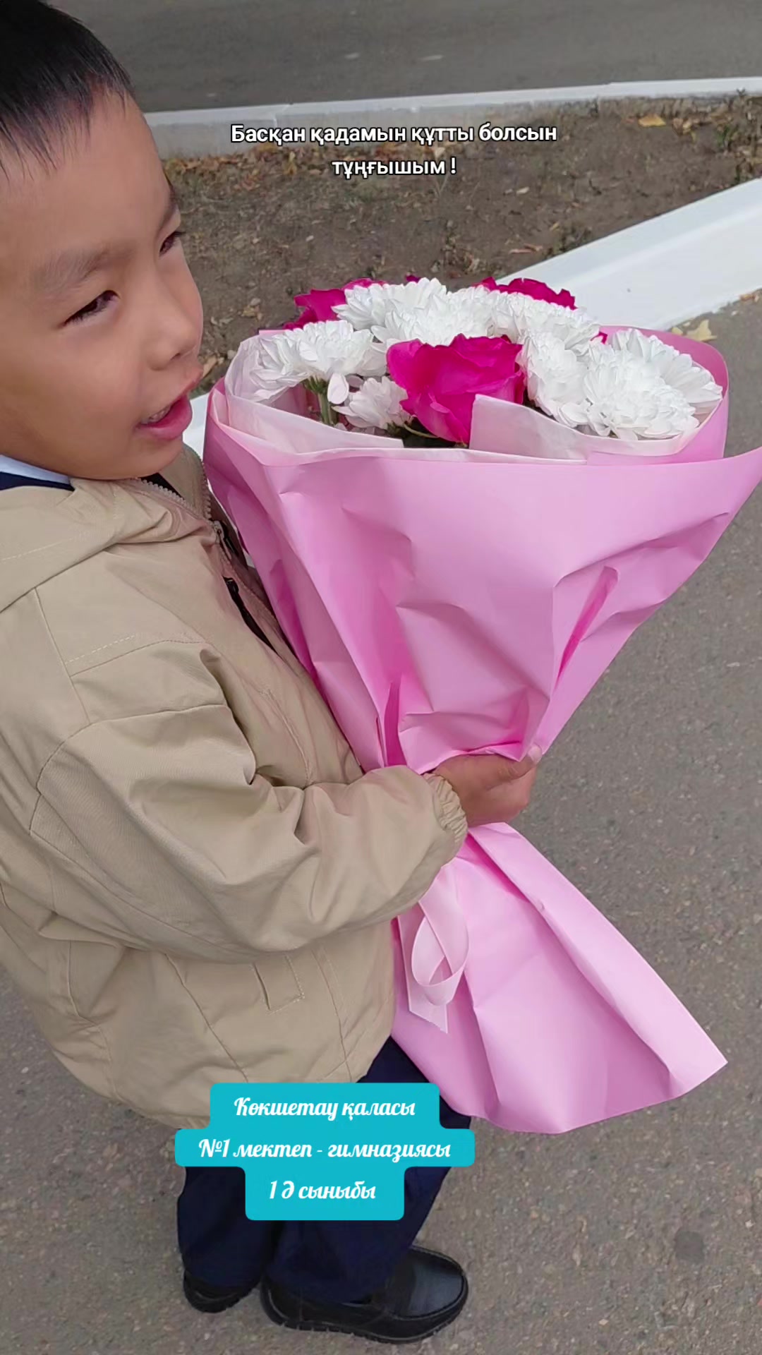 @Goha