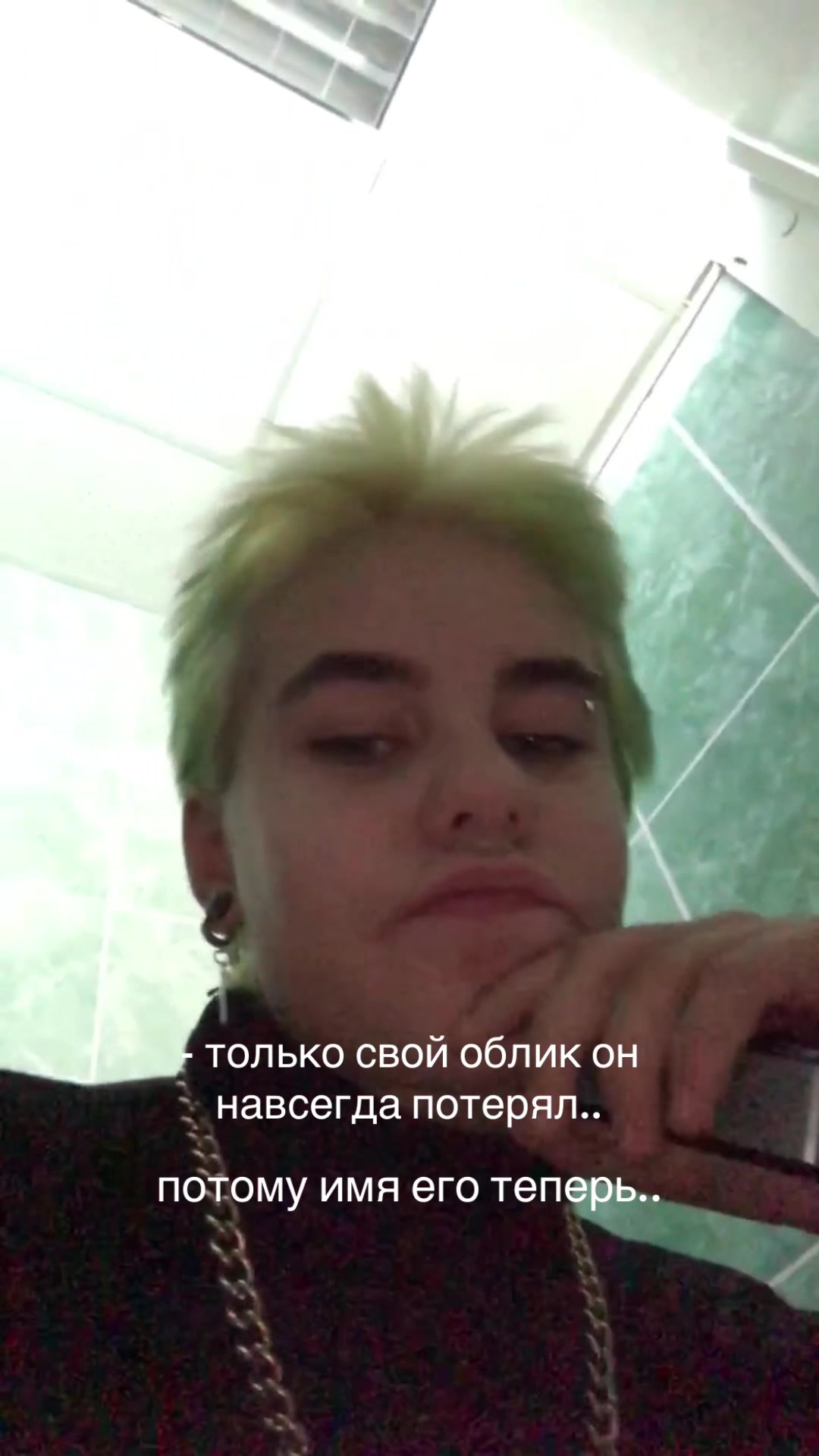 @Бибер✨