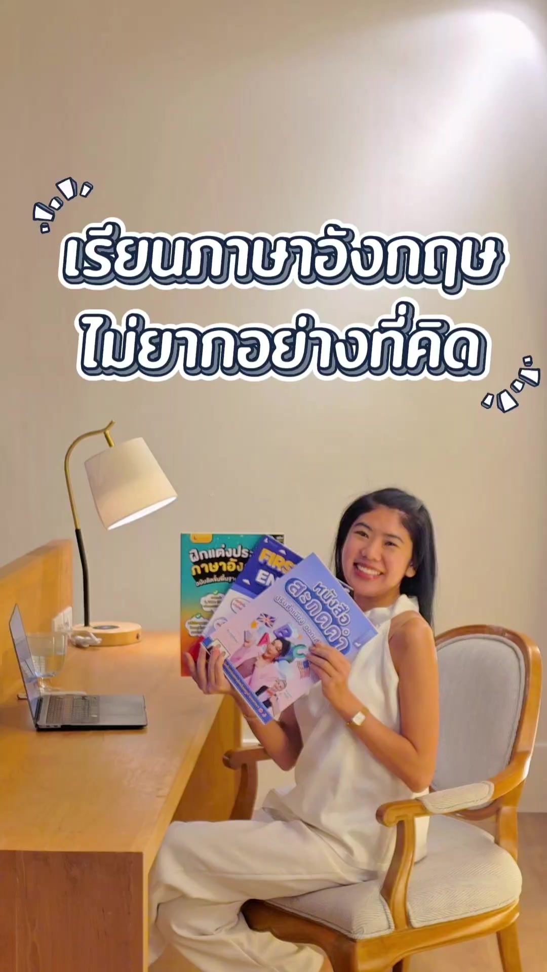 @Journeyyoung