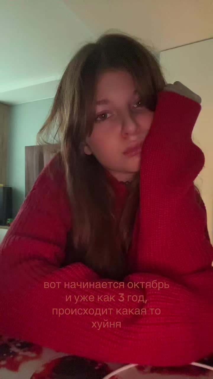 @мирчка