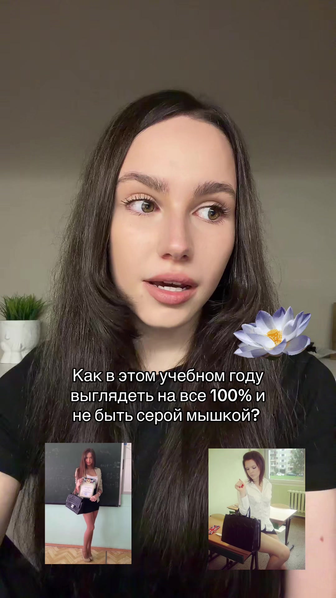 @Софа 🫧