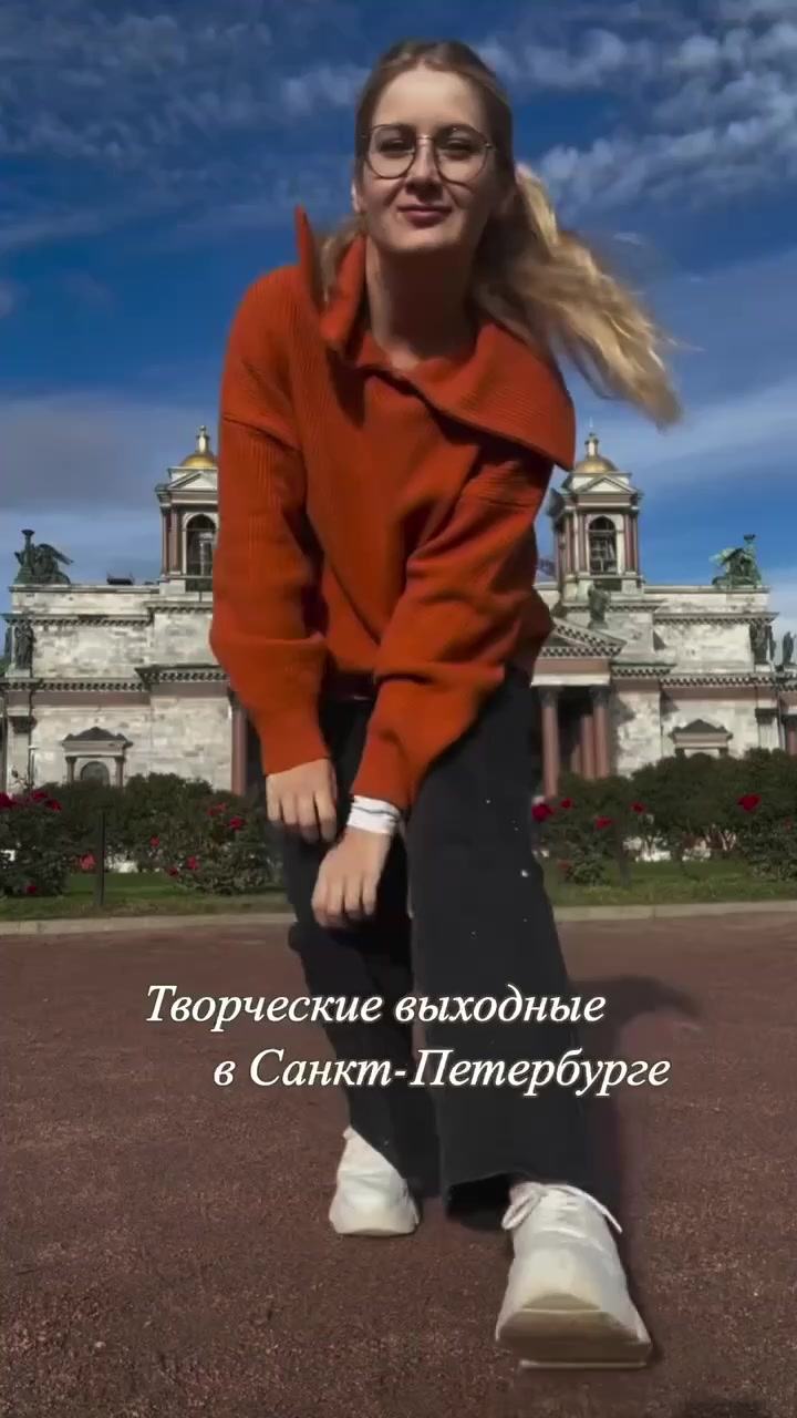 @Anastasiya Belkova